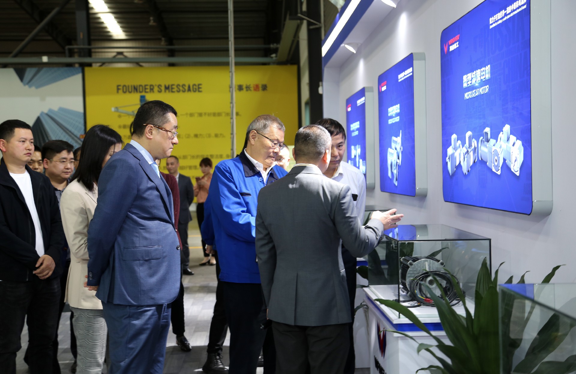 山河智能董事長何清華